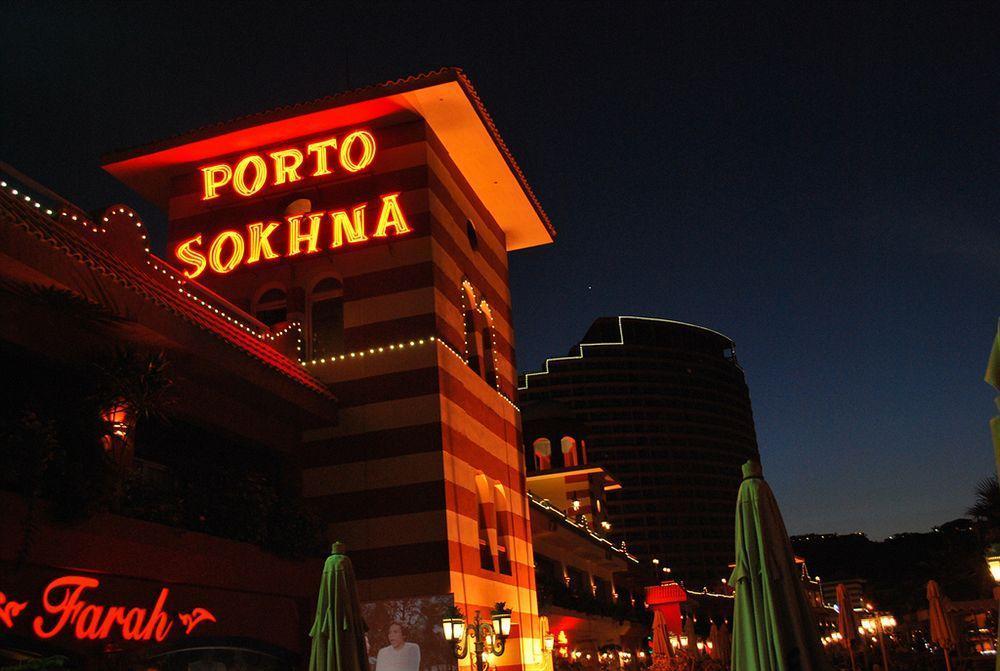 Porto Sokhna Pyramids Apartments Powered By Amer-Group Family Only Ain Sukhna Exterior photo